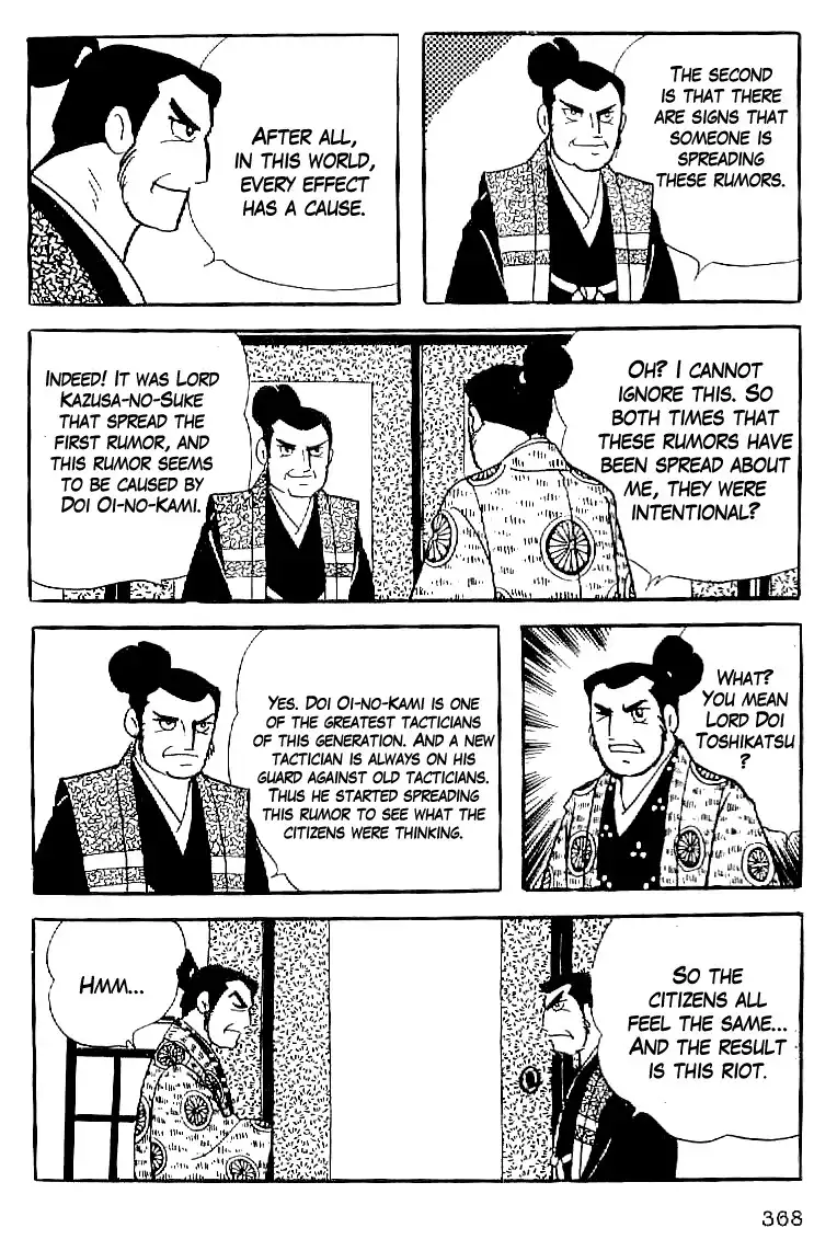 Date Masamune (YOKOYAMA Mitsuteru) Chapter 61 11